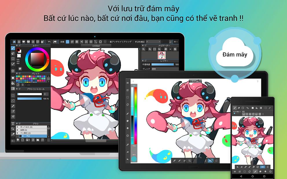 MediBang Paint - Tùy chỉnh nét vẽ