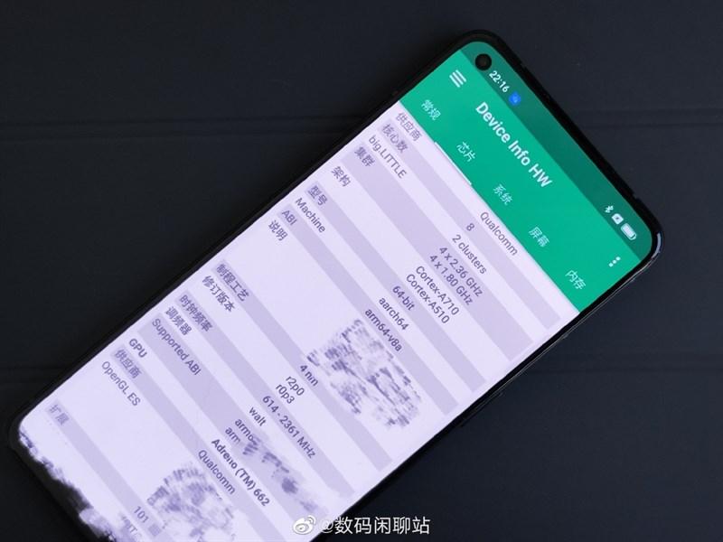 OPPO Reno8 (PGAM10) sẽ hỗ trợ sạc nhanh 80 W. Nguồn: Gizmochina.