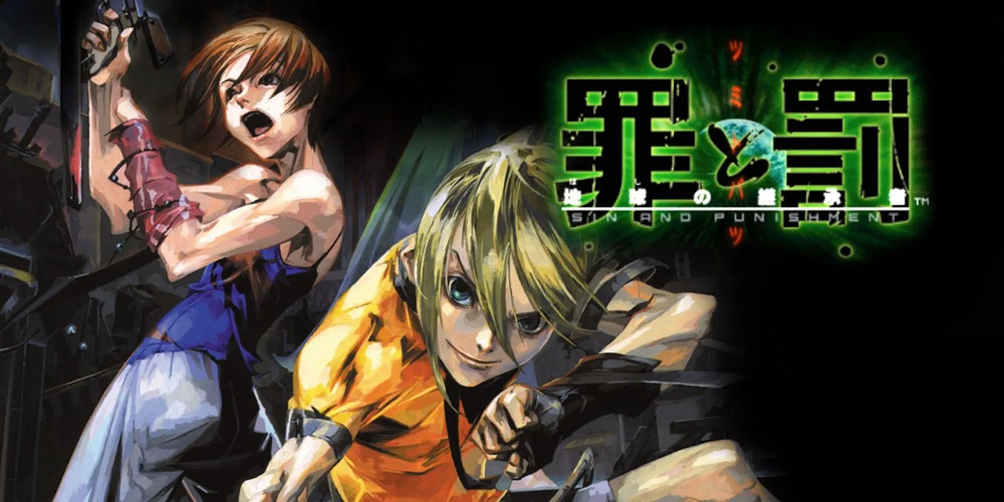 Ảnh bìa game Sin and Punishment trên Nintendo 64
