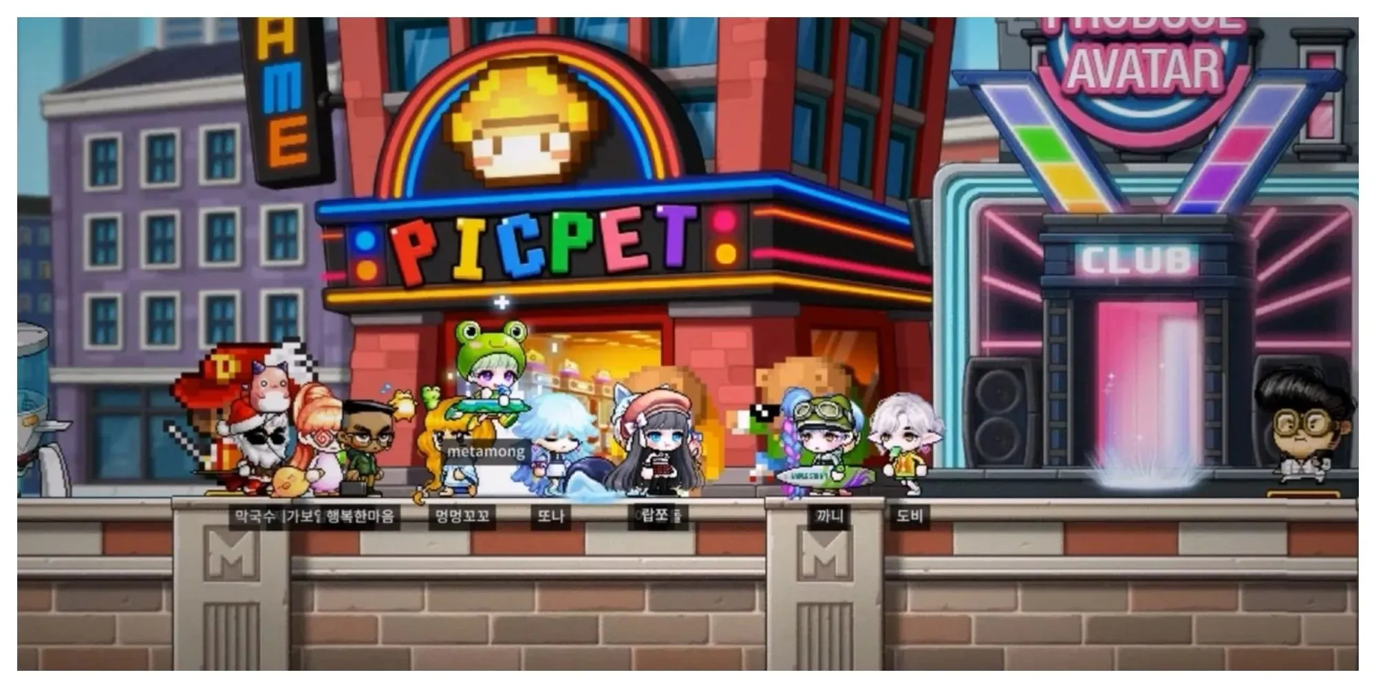 Giao diện tạo màn chơi trong MapleStory Worlds với các nhân vật chibi