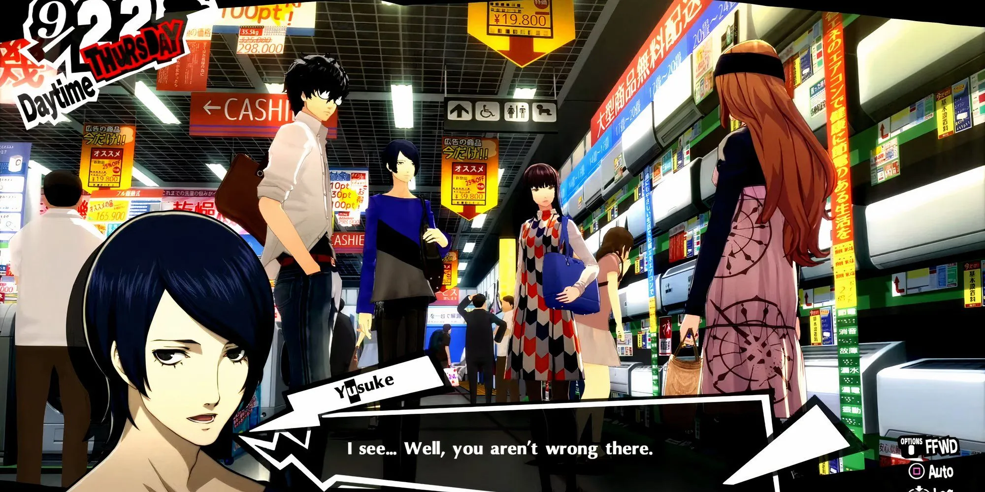 Hifumi Togo gặp gỡ Yusuke Kitagawa và Chihaya Mifune tại Akihabara trong Persona 5 Royal