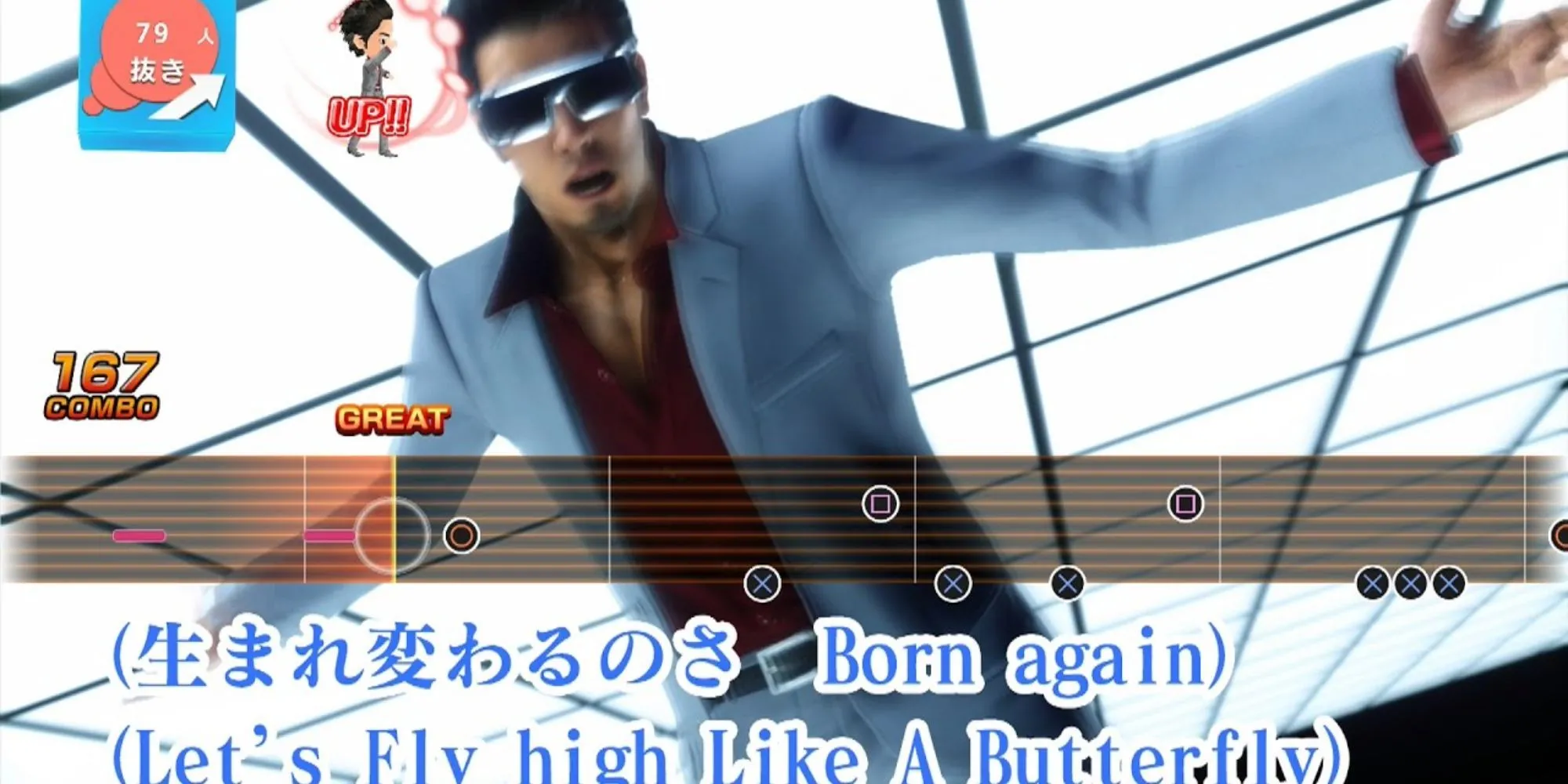 Kiryu Kazuma đeo kính ngầu hỗ trợ rap trong bài Like A Butterfly Yakuza 6