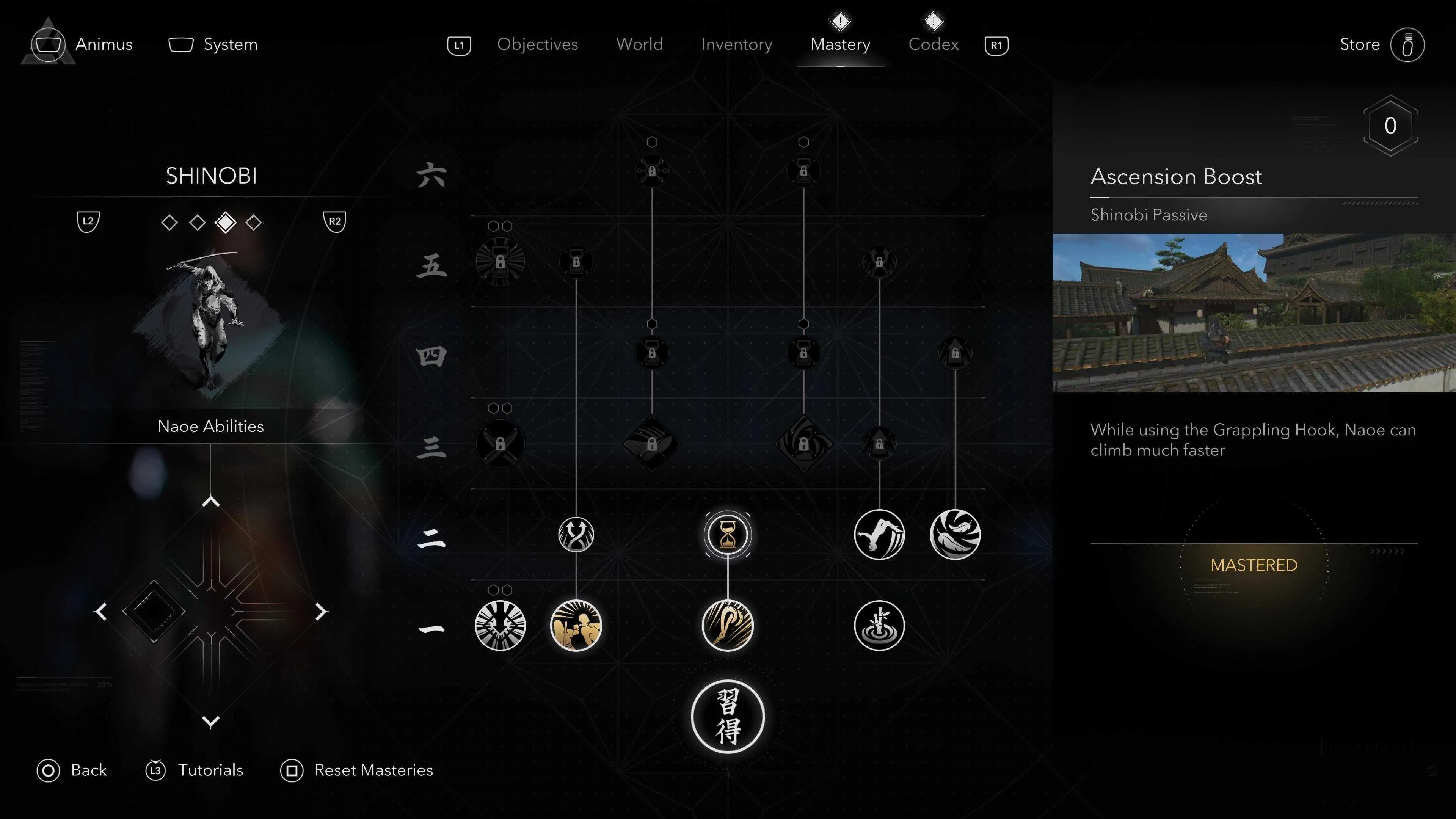 Naoe sử dụng móc leo để di chuyển nhanh lên vị trí cao hơn trong Assassin's Creed Shadows.