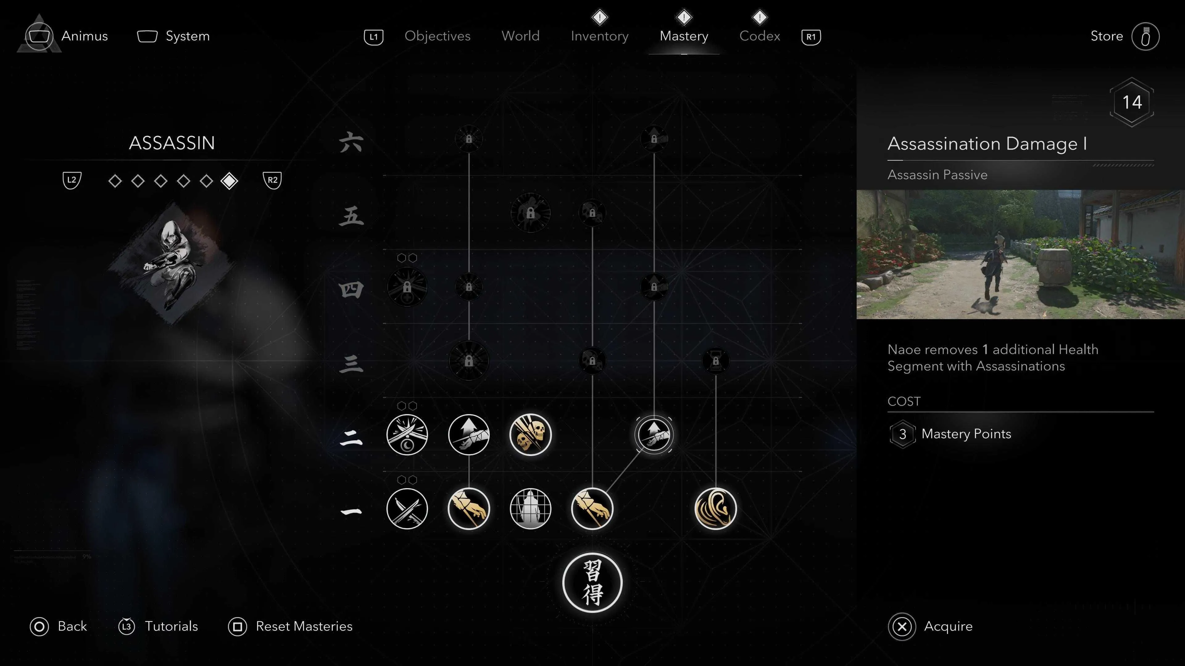Naoe thực hiện một đòn ám sát bằng Hidden Blade, vũ khí biểu tượng của dòng game Assassin's Creed.