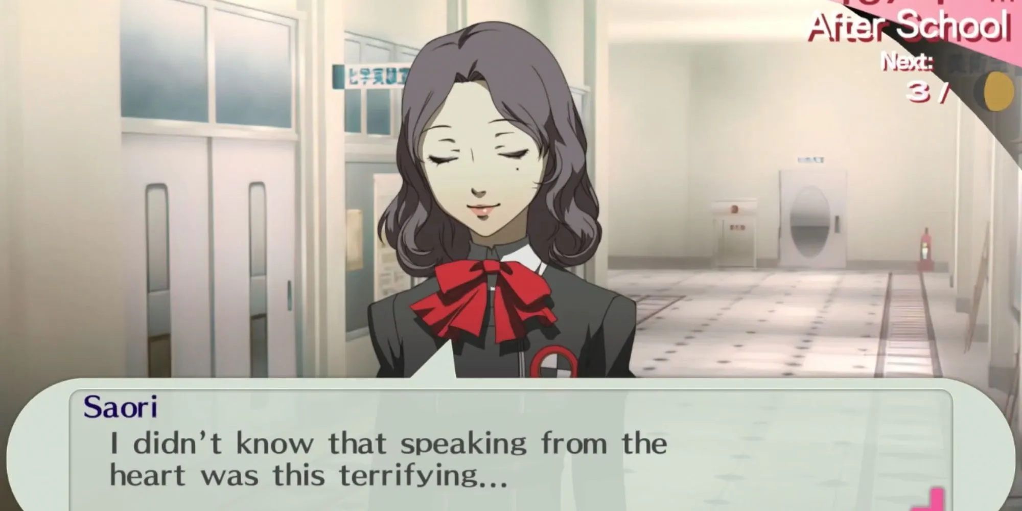 Nhân vật nữ chính và Saori Hasegawa trong một sự kiện Social Link của Persona 3 Portable
