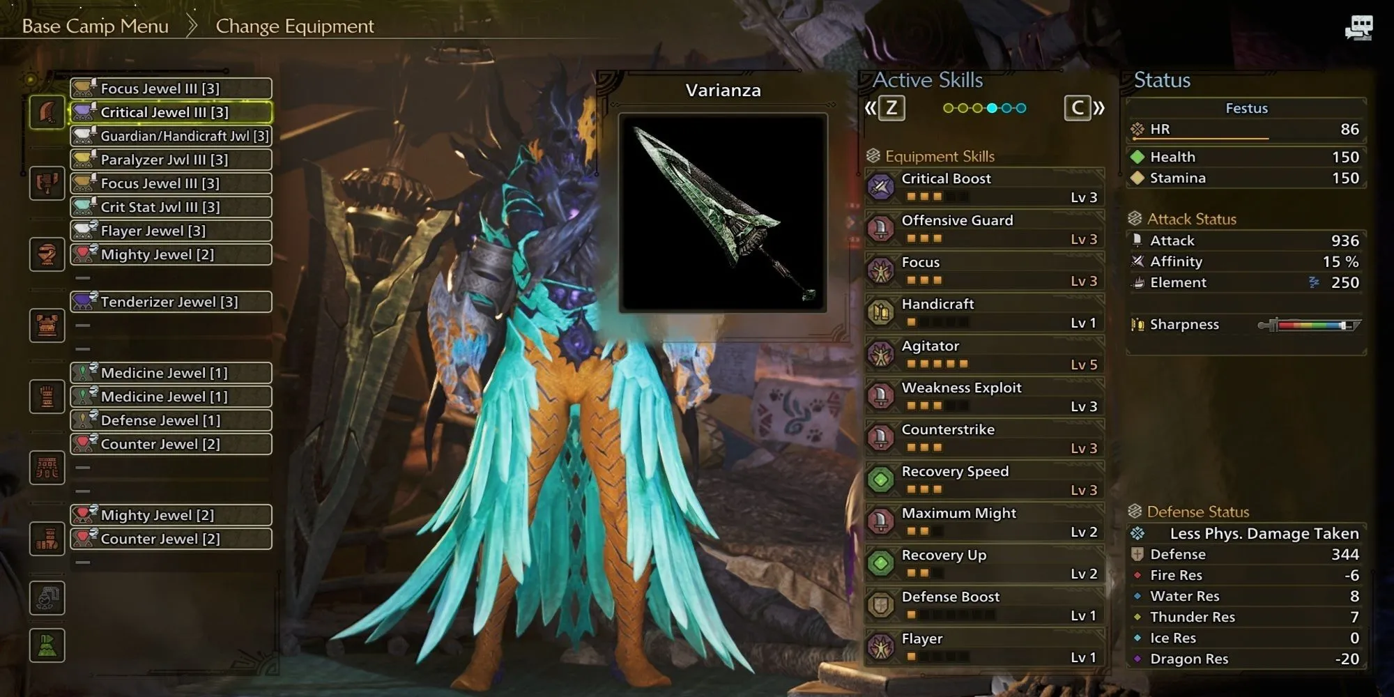 Vũ khí đại kiếm Varianza (Artian) hiển thị trong menu Monster Hunter Wilds