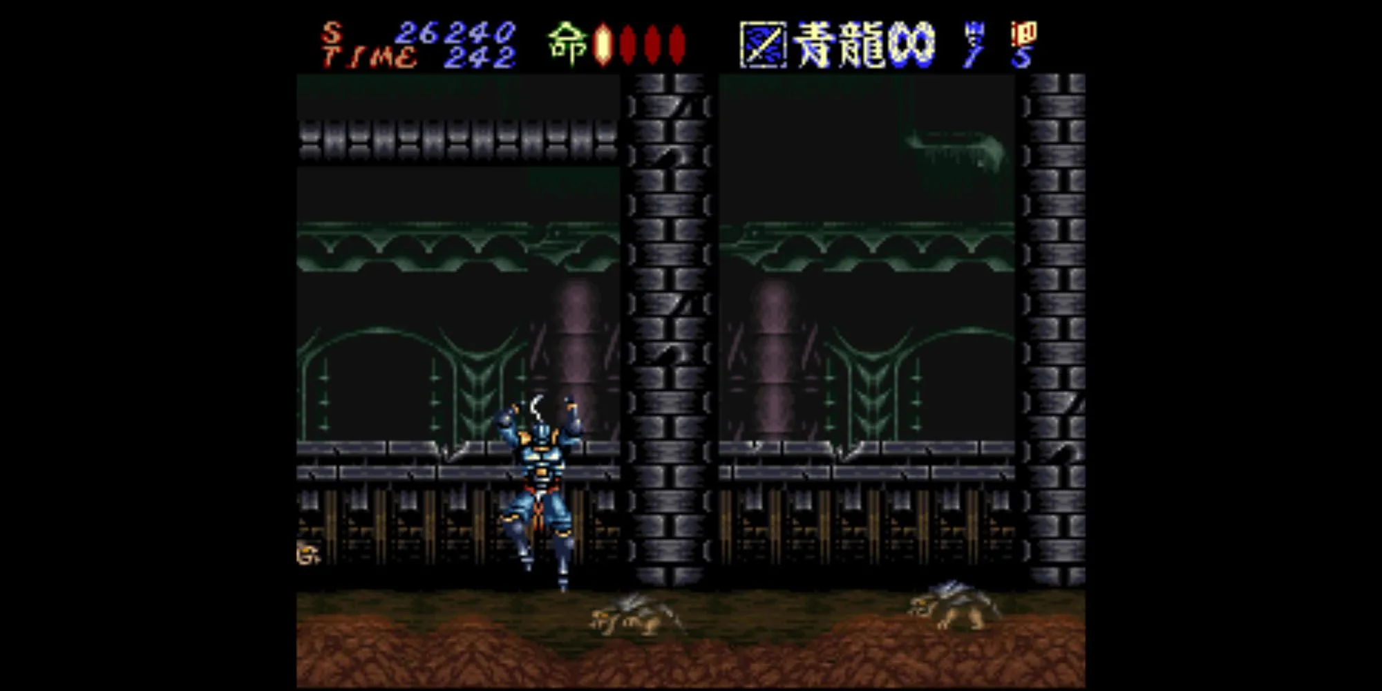 Ảnh gameplay Hagane The Final Conflict trên SNES, hiển thị nhân vật người máy ninja Hagane
