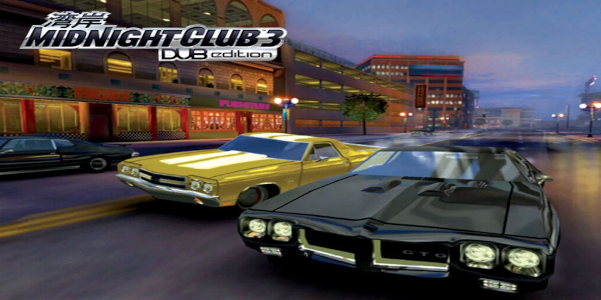 Hai chiếc xe màu vàng và đen đang đua nhau trên đường phố trong Midnight Club III