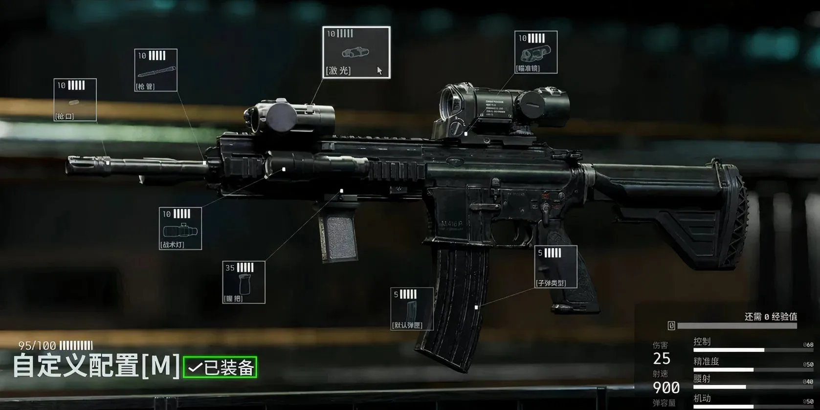 Hình ảnh rò rỉ về Battlefield Labs, dự án liên quan đến phát triển game Battlefield