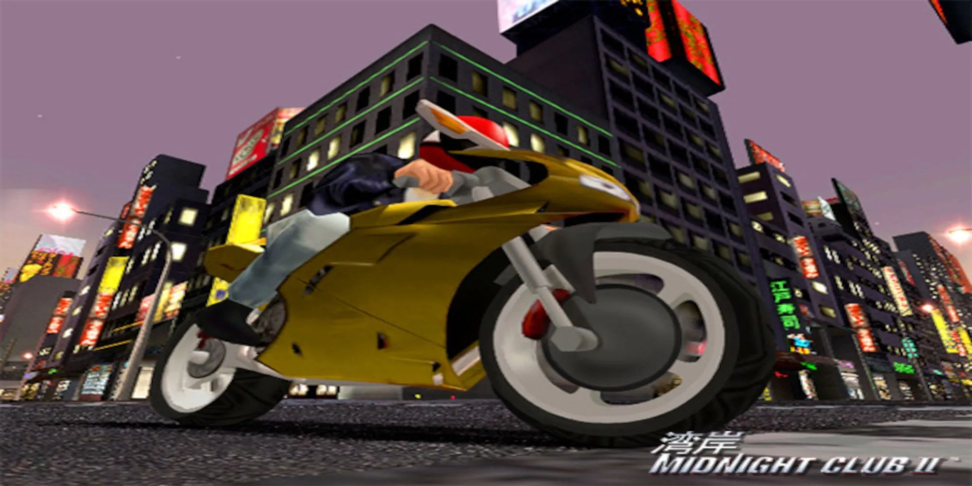 Một tay đua trên mô tô đang drift trong Midnight Club II