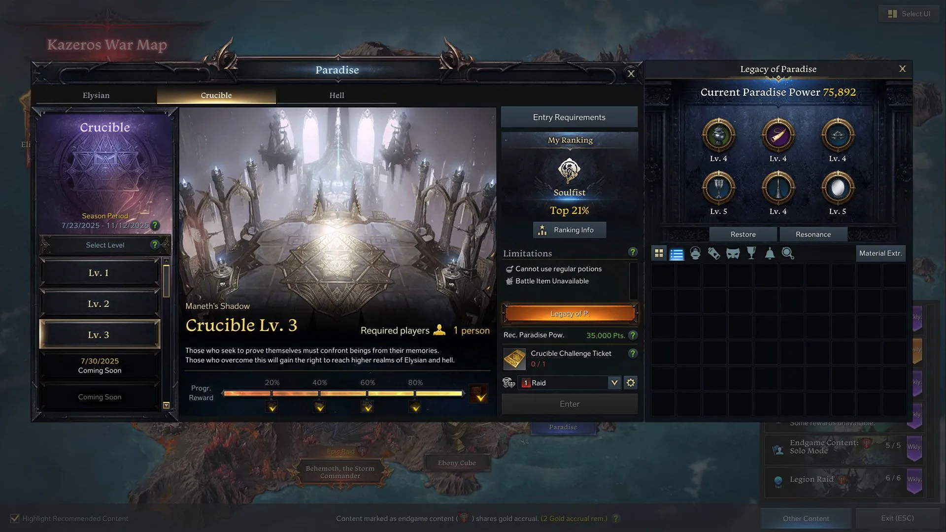 Giao diện chế độ Crucible trong Lost Ark, nơi game thủ đối đầu boss cá nhân để tranh thứ hạng cao.