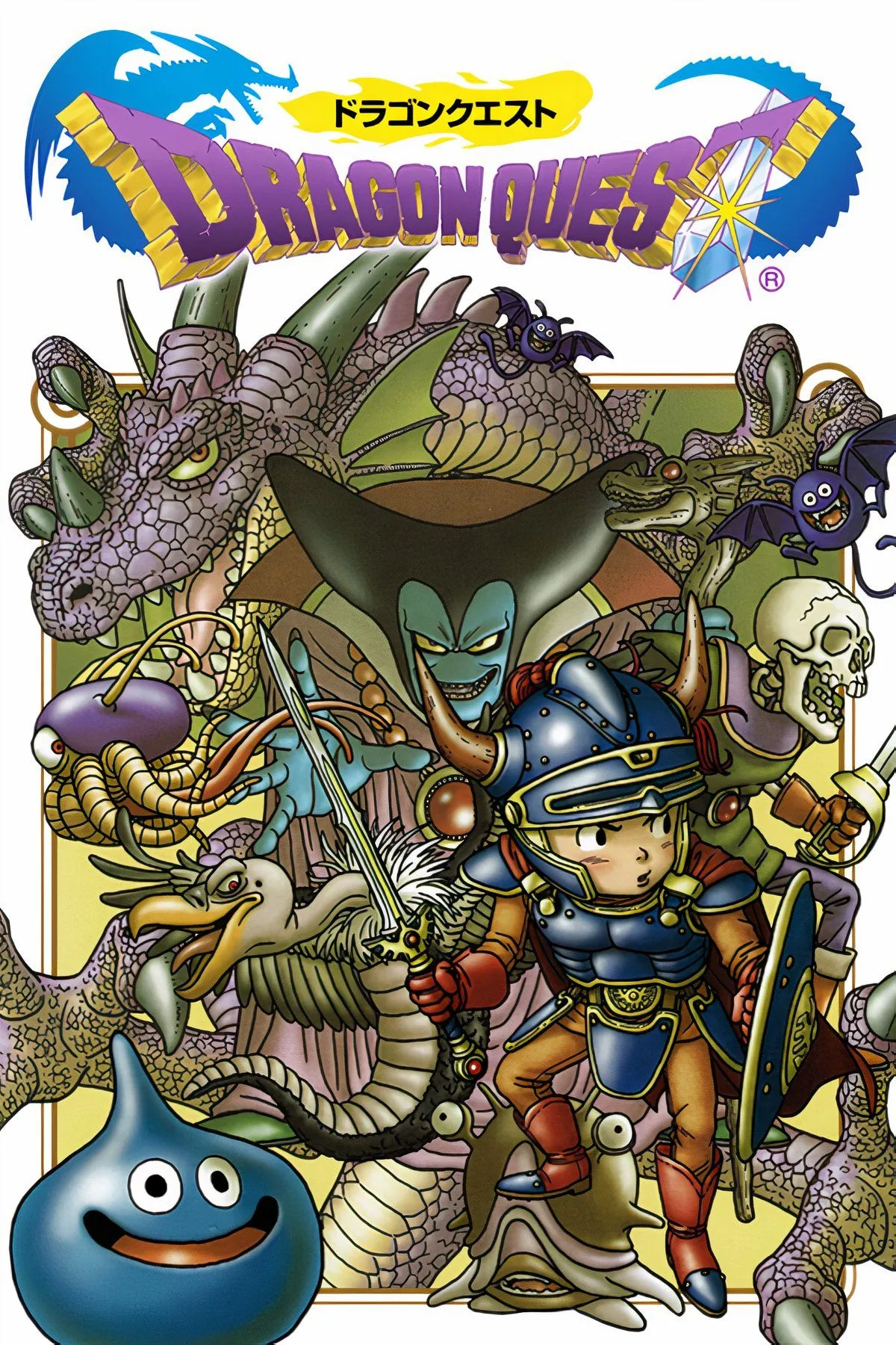 So sánh đồ họa game Dragon Quest qua các phiên bản, từ NES đến SNES remake.